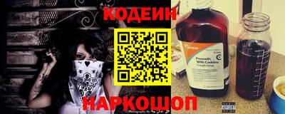 кокаин VHQ Беслан