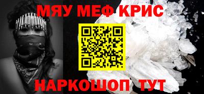 гидра Берёзовский