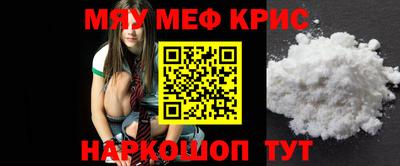 гидра Берёзовский