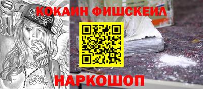 гидра Берёзовский