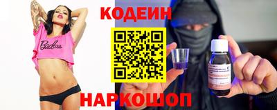 гидра Берёзовский