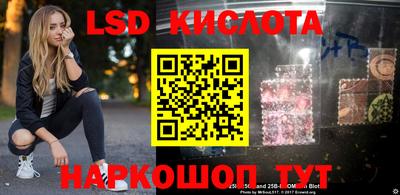кокаин VHQ Беслан