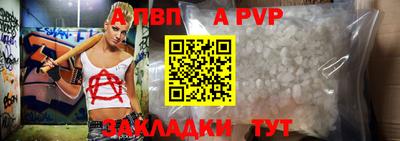 кокаин VHQ Беслан