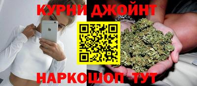 гидра Берёзовский