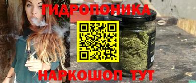 кокаин VHQ Беслан