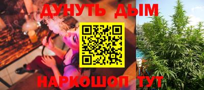 кокаин VHQ Беслан