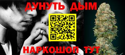 кокаин VHQ Беслан