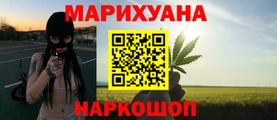 кокаин VHQ Беслан