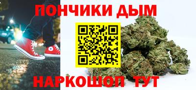 кокаин VHQ Беслан