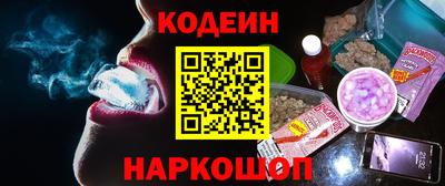 кокаин VHQ Беслан