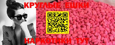 кокаин VHQ Беслан