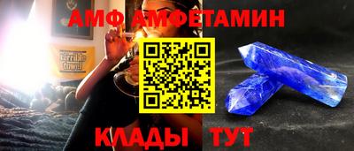 индика Бийск