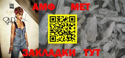 кокаин VHQ Беслан