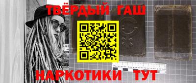 кокаин VHQ Беслан