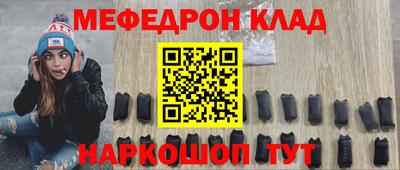 гидра Берёзовский
